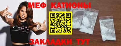 каннабис Коммунар