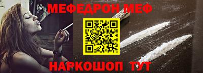 прущие грибы Конаково