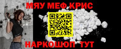 прущие грибы Конаково