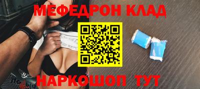 ешки Комсомольск-на-Амуре