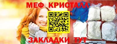 каннабис Коммунар