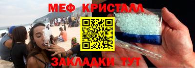 ешки Комсомольск-на-Амуре