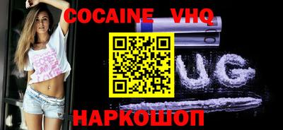 ешки Комсомольск-на-Амуре