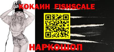 прущие грибы Конаково