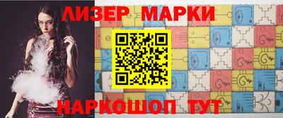 прущие грибы Конаково