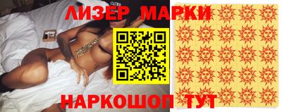 прущие грибы Конаково