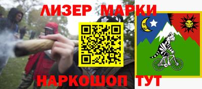 прущие грибы Конаково