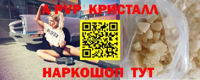 каннабис Коммунар