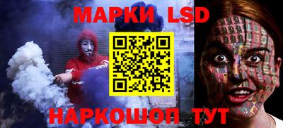 ешки Комсомольск-на-Амуре
