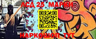 ешки Комсомольск-на-Амуре