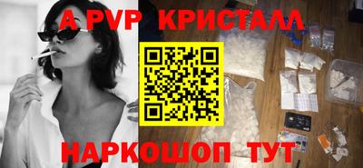 прущие грибы Конаково