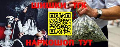 ешки Комсомольск-на-Амуре