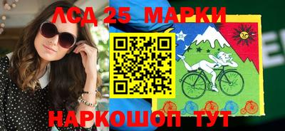 каннабис Коммунар