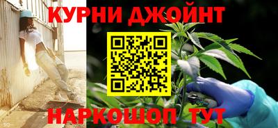 ешки Комсомольск-на-Амуре