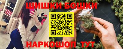 ешки Комсомольск-на-Амуре