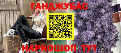 прущие грибы Конаково
