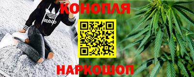 ешки Комсомольск-на-Амуре