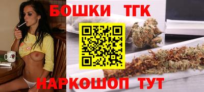 ешки Комсомольск-на-Амуре