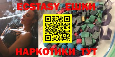 каннабис Коммунар