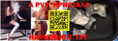 каннабис Коммунар