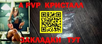 каннабис Коммунар