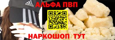 каннабис Коммунар