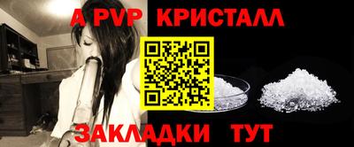 каннабис Коммунар
