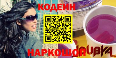 каннабис Коммунар