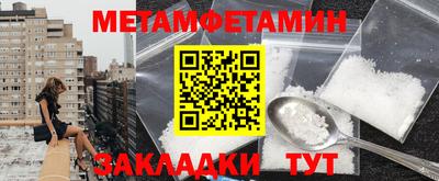 прущие грибы Конаково