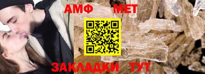 ешки Комсомольск-на-Амуре