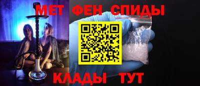 ешки Комсомольск-на-Амуре
