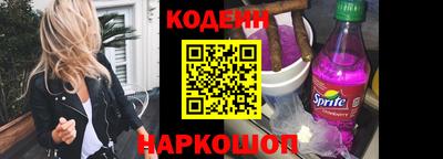 каннабис Коммунар