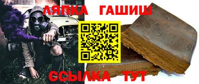 прущие грибы Конаково