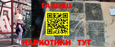 каннабис Коммунар