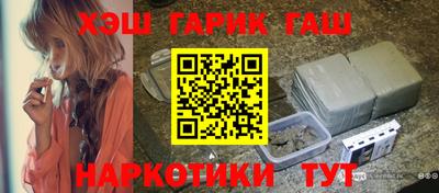 каннабис Коммунар