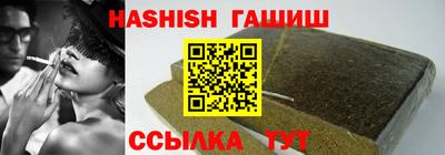 ешки Комсомольск-на-Амуре