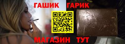 каннабис Коммунар