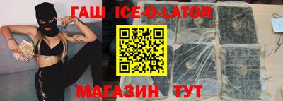 прущие грибы Конаково
