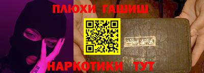 каннабис Коммунар