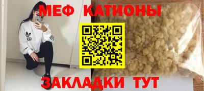 каннабис Коммунар