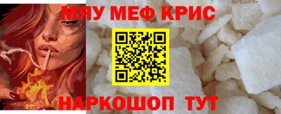 каннабис Коммунар