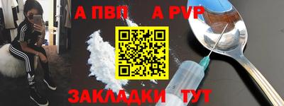 прущие грибы Конаково