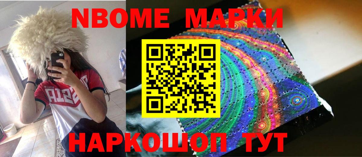 Лсд 25 экстази  Лсд 25 экстази ecstasy  Ялта  Вход с VPN  Лсд 25 экстази кислота 